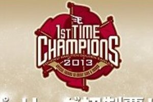 770万円「純金の王ワシ」が売れる　「楽天」悲願の初優勝でネットも街もお祭り騒ぎ