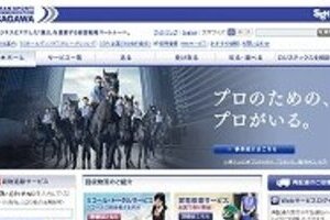 佐川急便「アマゾン切り」の理由　「採算がとれないと判断」？