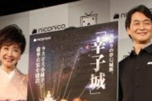 「私の中で衣装の構想はあります」　ニコ生で年越しの小林幸子、「紅白復活」にも意欲満々