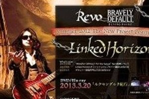 「Linked Horizon」という謎の存在　昔はコミケで自作CDを売っていた？