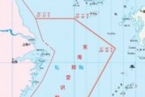 防空識別圏設定、このままでは「不測の事態」　中国は日本を挑発、攻撃するのを待っている