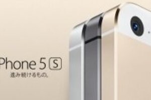 ITオンチにも人気急上昇だけど…　「SIMフリー」スマホ、本当に「使える」の？