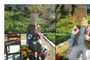 米国の慰安婦像「侮辱」に韓国激怒　日本に好意的な米国人が顔に紙袋かぶせる