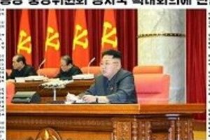 北朝鮮が明かした張成沢の爛れた生活　カネと女と博打と麻薬に溺れる