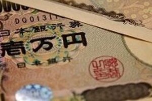 2014年は「大増税」元年だ　消費税に加え年金も保険もそして相続税が