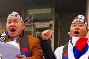 【J-CASTが見た2013年】第1回 韓国は今年も「反日」がスゴかった！　大手メディアの「社説」や「コラム」に仰天