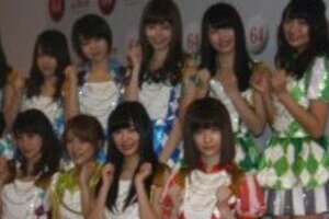 AKB48が紅白「人文字」卒業　今回見せる新パフォーマンスとは？