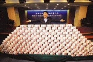 中国人富豪、NYタイムズ買収は本当か　単なる「売名行為」という見方も