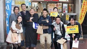 ツアーで新たな魅力発見　「福の神・仙台四郎の愛した街」【宮城発】