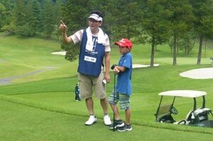 ゴルフの新しい取り組みが注目集める家族で楽しむスポーツとして定着させたい！