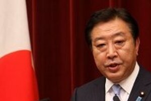 朴大統領は「女学生のような言いつけ外交」やめた方がいい　野田前首相の発言、「無礼の極致」と韓国反発