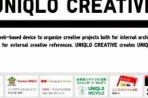 ユニクロ、競合ブランドから凄腕人材「引き抜き」　海外市場攻勢のため外国人相次いで役員登用