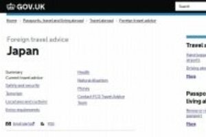 「ヘイトスピーチデモ」に気をつけろ！？　英国外務省が日本への渡航者に注意喚起