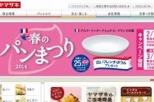 山崎製パン、運転手の「英断」に困惑？　株価も評判もウナギ登りだが「コメント控えたい」