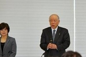 小保方氏、神戸の「研究センター」で謹慎状態？　記者会見に姿現さず、研究は現在停止