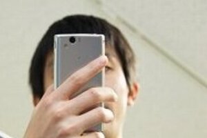 新聞協会が自ら認めた新聞電子版の不人気　認知度は5割なのに利用者は7.7％