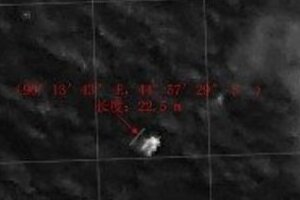 インド洋に長さ20メートルの物体漂流 マレーシア航空機か？　豪首相「発見に期待高まる」