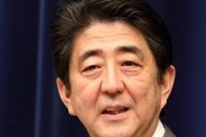 「なぜ日本は9トンもプルトニウム持っているのか」　安倍首相、核サミットでAP記者に追及される
