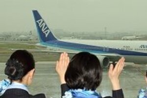  「羽田国際線が大増便」でどこまで便利に？　昼間に欧米・東南アジアへ直行便