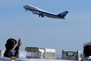 ANA「ジャンボジェット」が引退　高度成長の大量輸送担う