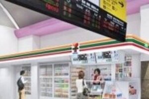 セブンーイレブン、JR西に大量出店　「駅ナカ」で成長けん引、両社の思惑が一致