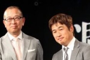 週刊文春とニコニコがタッグ　「斜陽産業」雑誌の希望の光となれるか