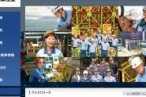 「永遠に口をふさげ」と脅されていた韓国ポスコ元研究員が技術盗用手口を証言　新日鉄OBから長期間、組織的に入手していた