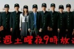 新ドラマが「朝ドラ出演者」だらけ！　「同じ俳優ばっかりじゃん」視聴者不満