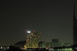 ASKA容疑者作の福岡市「イメージソング」　逮捕受けて使用状況調べ、対応検討へ