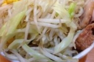 ダイエットのためラーメン二郎で「麺抜き」注文　「そこまでやる？」とツイッター上でツッコミの嵐