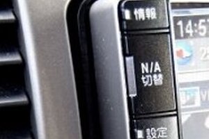 トヨタは独自路線、グーグルはホンダやGMと組む　車とネットの融合、主導権争い激化