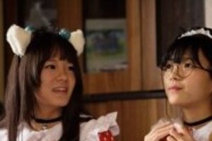 中国でも「メイド喫茶」人気、あの「人民網」がベタ褒め記事　「サブカルチャーのシンボルとして世界を席巻している」