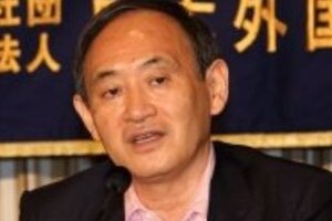 菅官房長官が特派員協会で講演　調査対象者リスト、860人より少ない