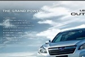 大富豪バフェット氏も「スバリスト」？　米国での快走は「衝突安全性能」の高評価