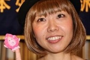 女性器アート「ろくでなし子」氏、特派員協会で会見　逮捕は「日本の性的なイメージに対するゆがみ」