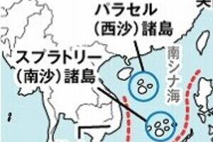 「日中偶発軍事衝突」は起こるのか（7）中国の挑発行為にベトナムは怒り心頭　「ほかの国と違い、常に警戒心持っています」