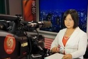 「日中偶発軍事衝突」は起こるのか（9） 日本の悪口は中国の一般人の好みに合う　だから紙面に日本の批判があふれる 香港フェニックステレビ、リー・ミャオ東京支局長に聞く（下）