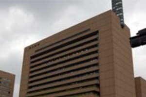 朝日新聞社長、慰安婦誤報への謝罪を拒否？　「けじめなし」とネット上などで批判相次ぐ