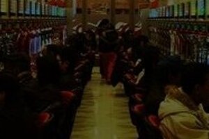 パチンコの換金「まったく存じあげないこと」　警察庁の主張は失笑ものだ