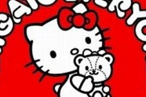 ハローキティ「猫ではない」が世界中に衝撃　サンリオ「2本足で歩く、猫をモチーフにしたキャラクター」