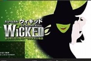 ドン浅利慶太氏が稽古場に「出禁状態」？　劇団四季「現在、演出は担当していない」