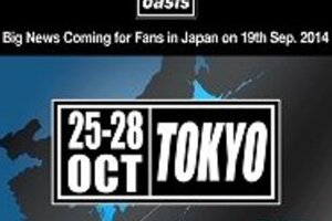 「Oasis」が再結成、東京でライブ開催？　特設サイトに「ファンにビッグニュース」と告知