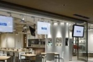 「タニタ食堂」が国境越えた　中国・瀋陽に海外1号店