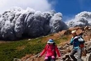 御嶽山噴火でも使われた「心肺停止」　なぜ「死亡」といってはいけないのか