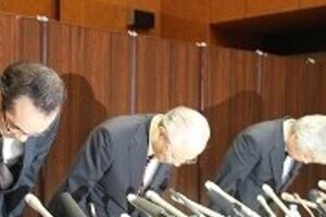 ボコボコ朝日新聞が抱えた新たな難問　「吉田調書」誤報取り消しに弁護士ら異議