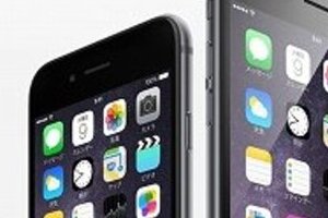 iPhone6 Plusに「大きすぎる不満」　伊集院光「何かの拍子にぶん投げちゃう」