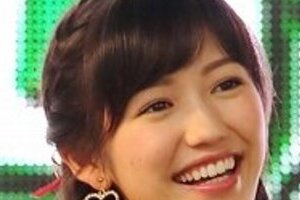 AKB48の渡辺麻友にインスタ流出騒動　羽生お気に入りの「プーさん」抱きしめ舌ペロリ