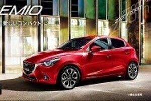 マツダデミオ、ダブル受賞なるか　RJCカーオブザイヤーどうなる？