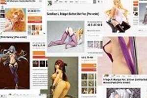 アダルトフィギュアは日本の文化なのか　国会で論戦、経産相「あまり気持ちのいいものでは」