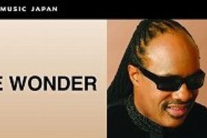 知らない外人が「ワンオク」をパクッた！？ スティービー・ワンダーを聞いたことない若者たち